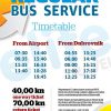 Dubrovnik Airport Bus Shuttle run by Elite Travel Agent